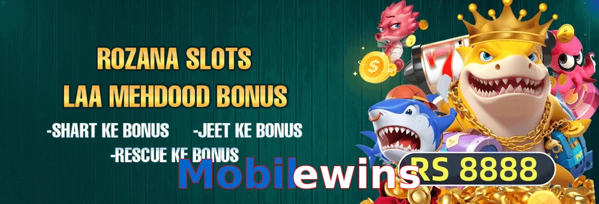 Mobilewins